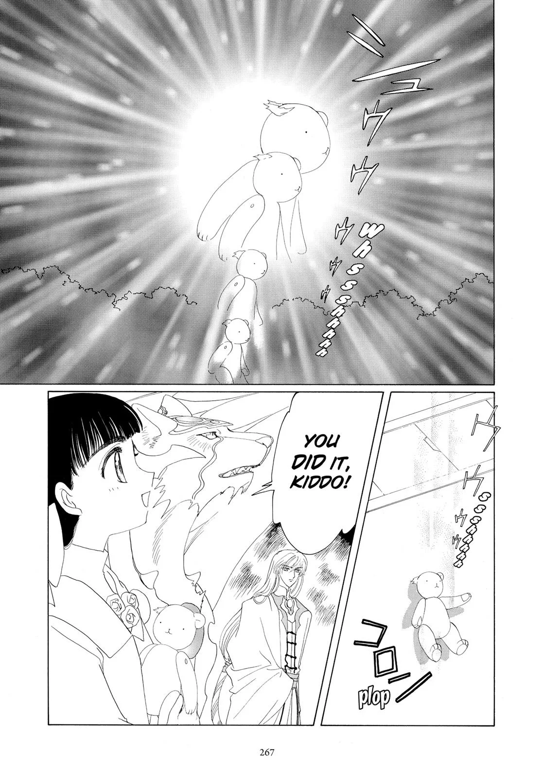 Read Cardcaptor Sakura (en) Manga Online