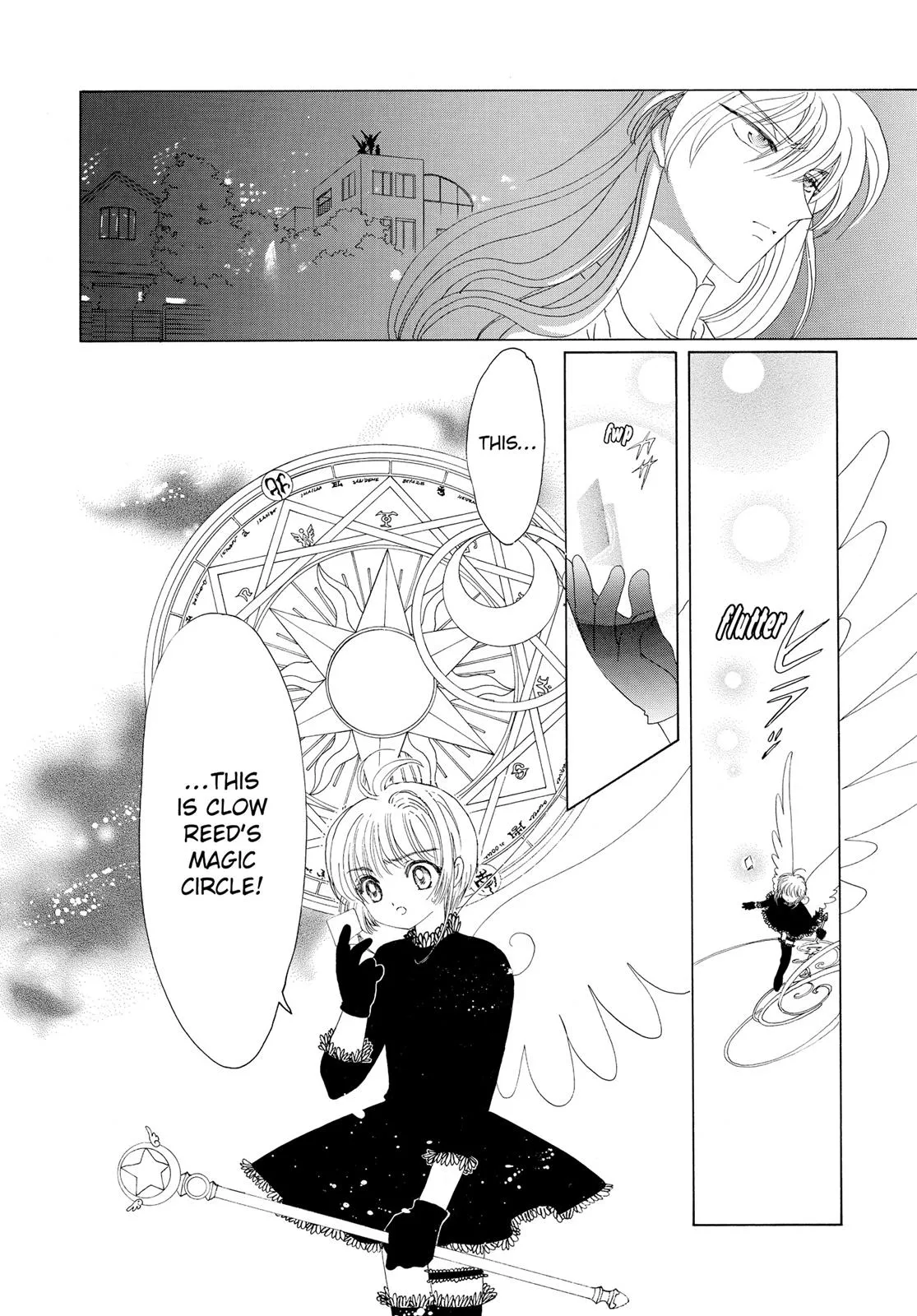 Read Cardcaptor Sakura (en) Manga Online