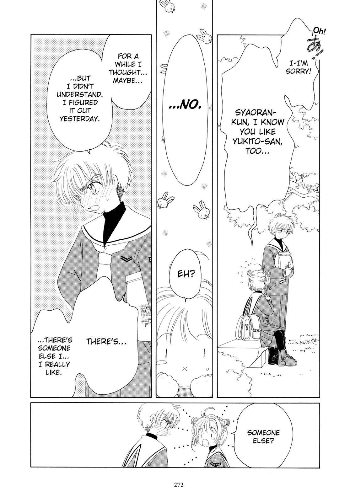 Read Cardcaptor Sakura (en) Manga Online