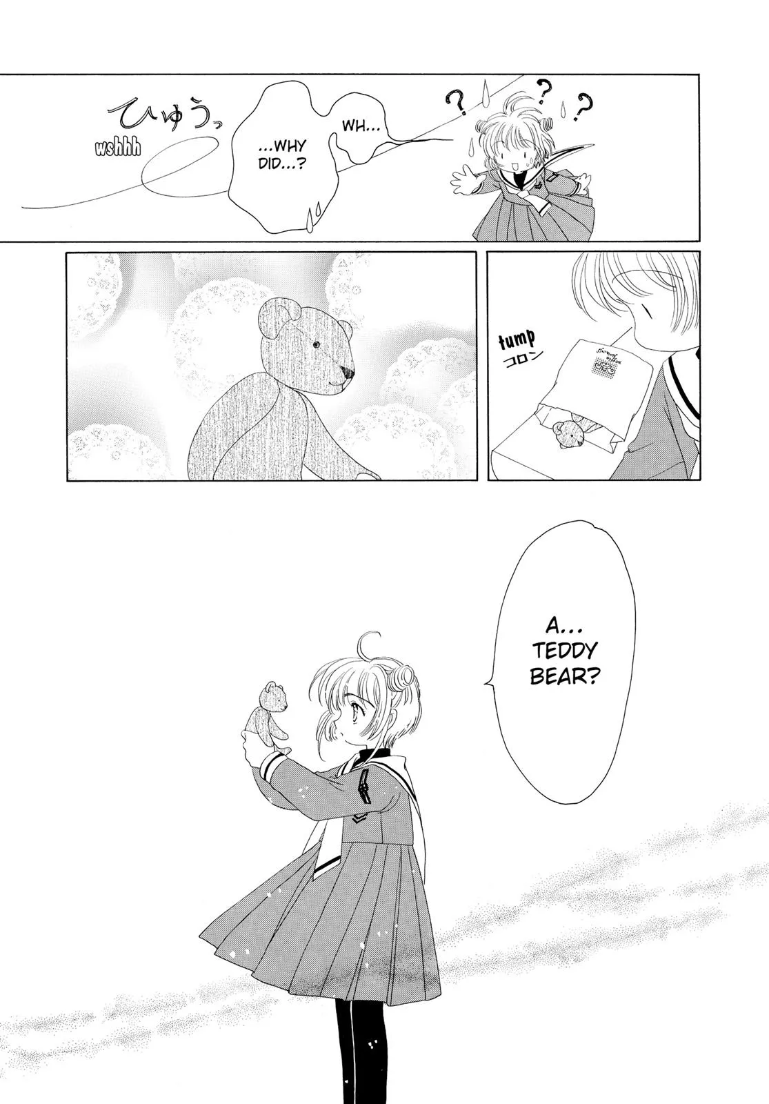 Read Cardcaptor Sakura (en) Manga Online