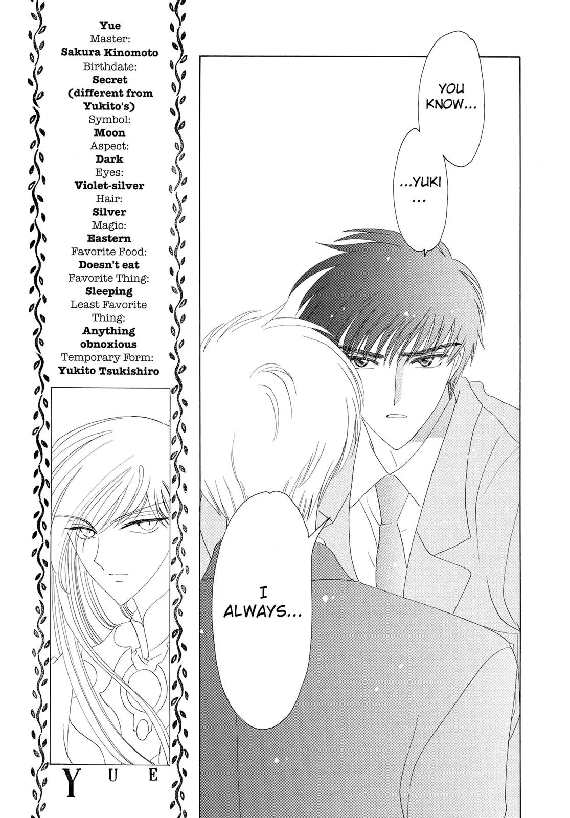 Read Cardcaptor Sakura (en) Manga Online