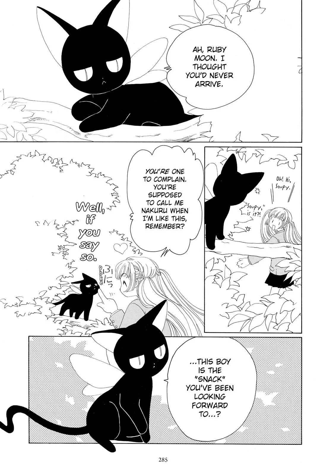 Read Cardcaptor Sakura (en) Manga Online