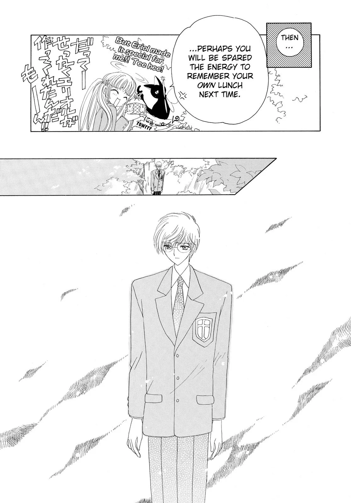 Read Cardcaptor Sakura (en) Manga Online