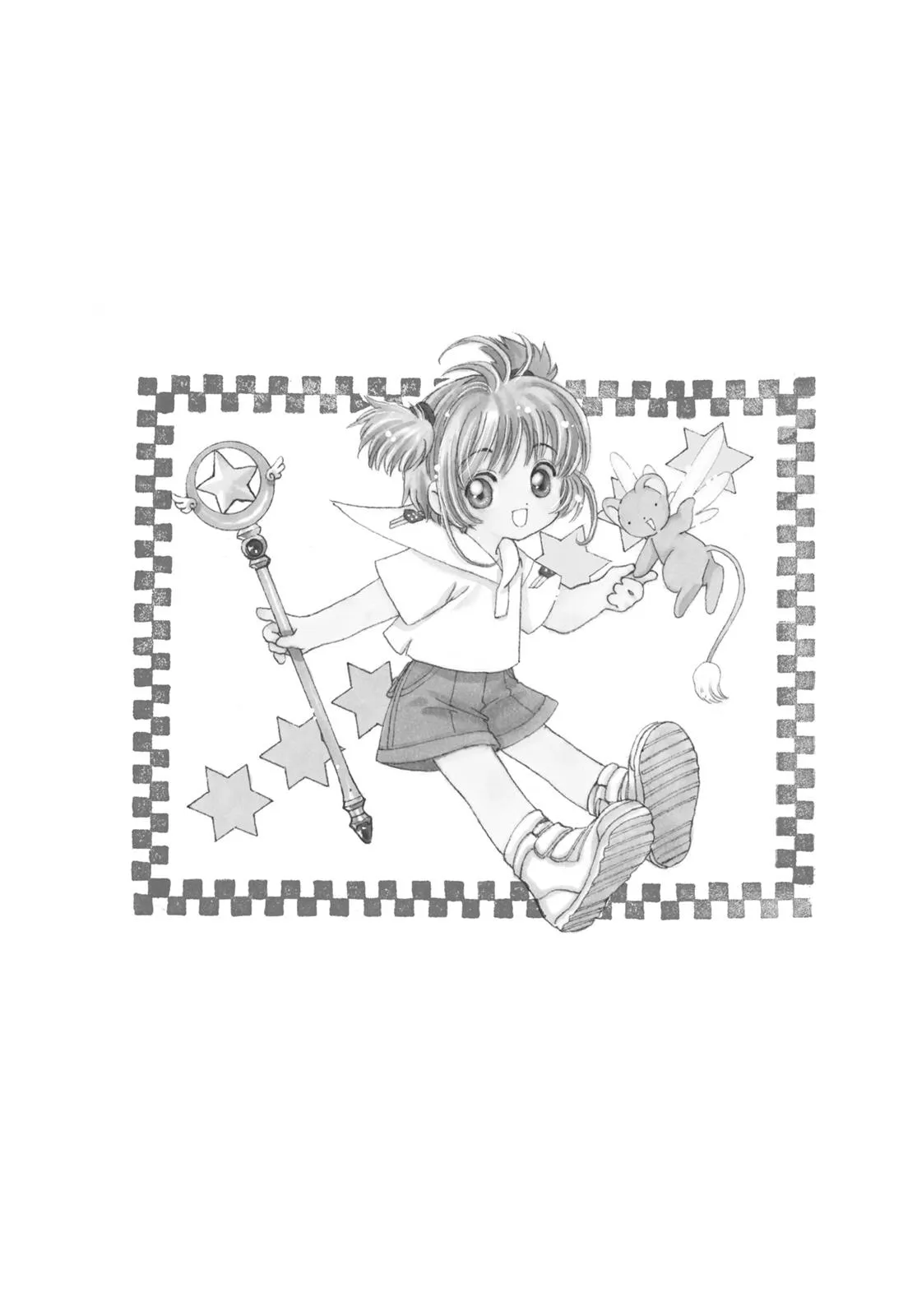 Read Cardcaptor Sakura (en) Manga Online