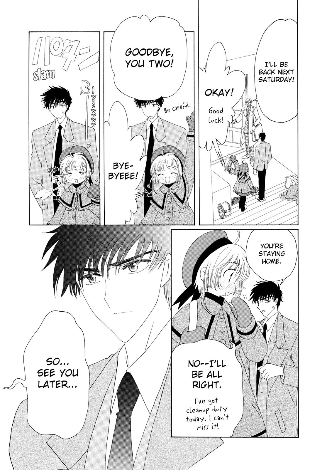 Read Cardcaptor Sakura (en) Manga Online