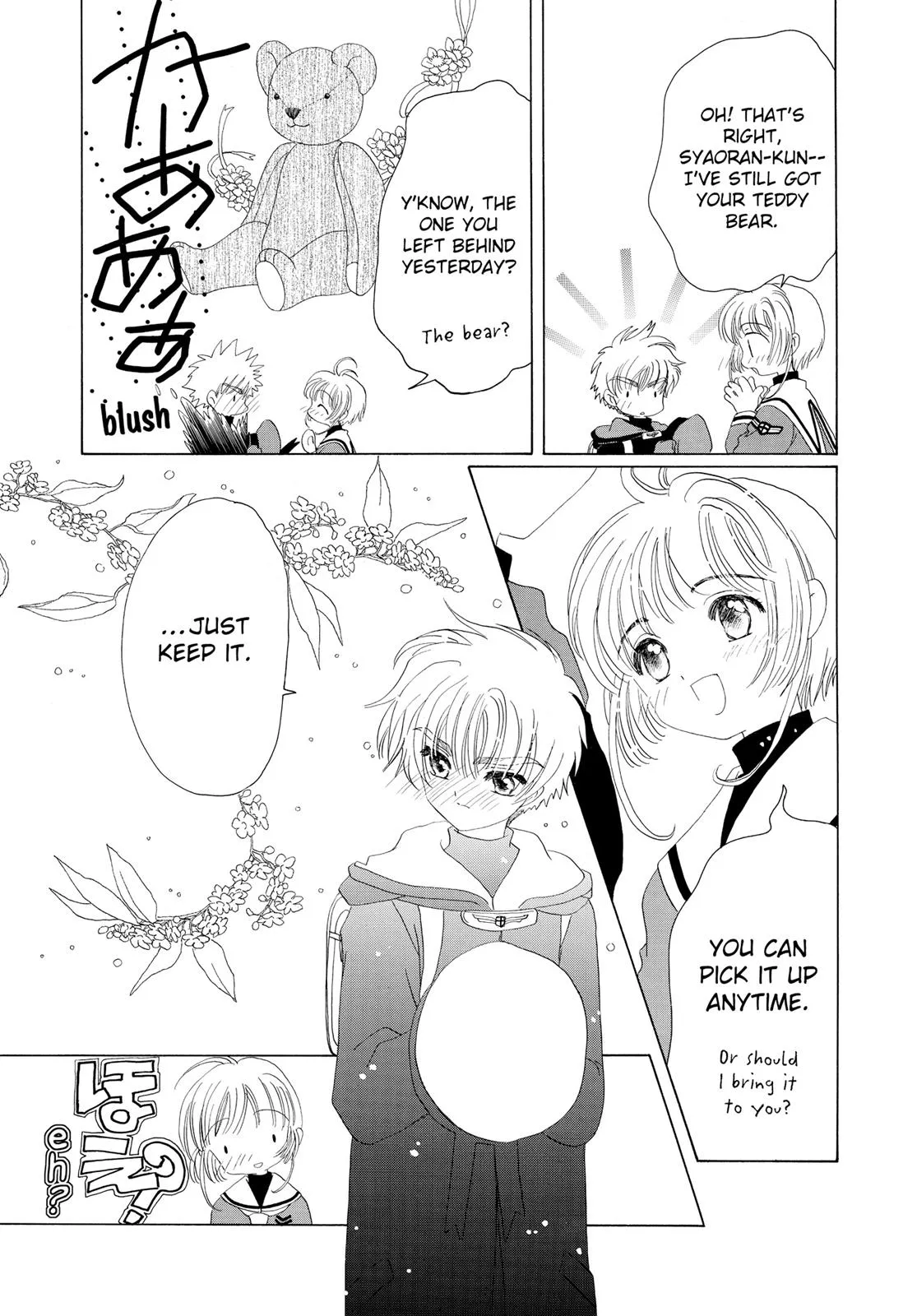 Read Cardcaptor Sakura (en) Manga Online