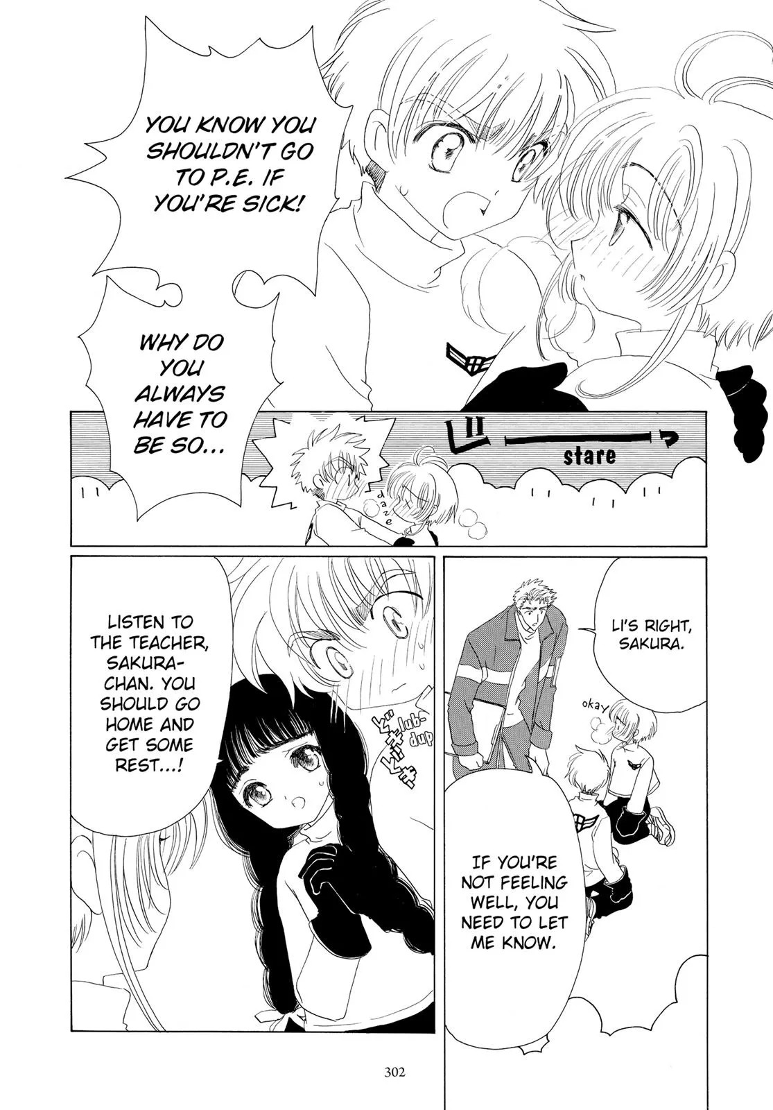 Read Cardcaptor Sakura (en) Manga Online