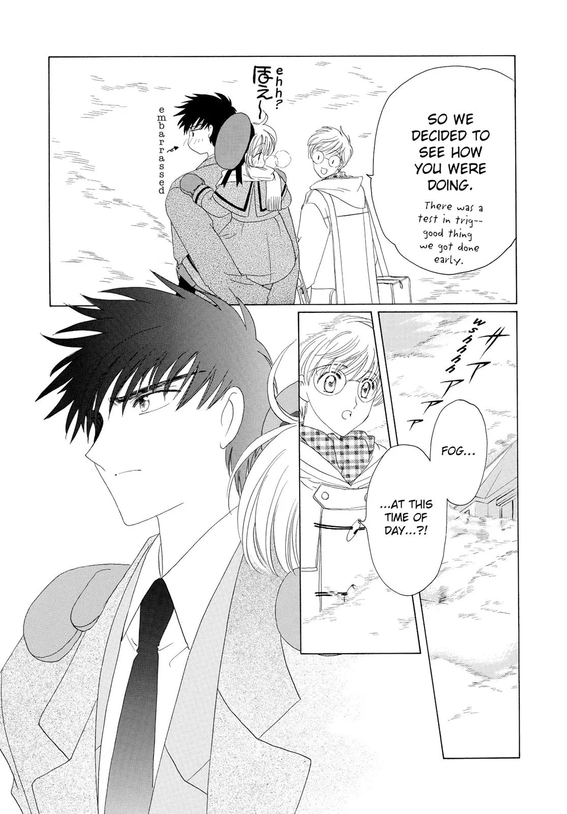 Read Cardcaptor Sakura (en) Manga Online