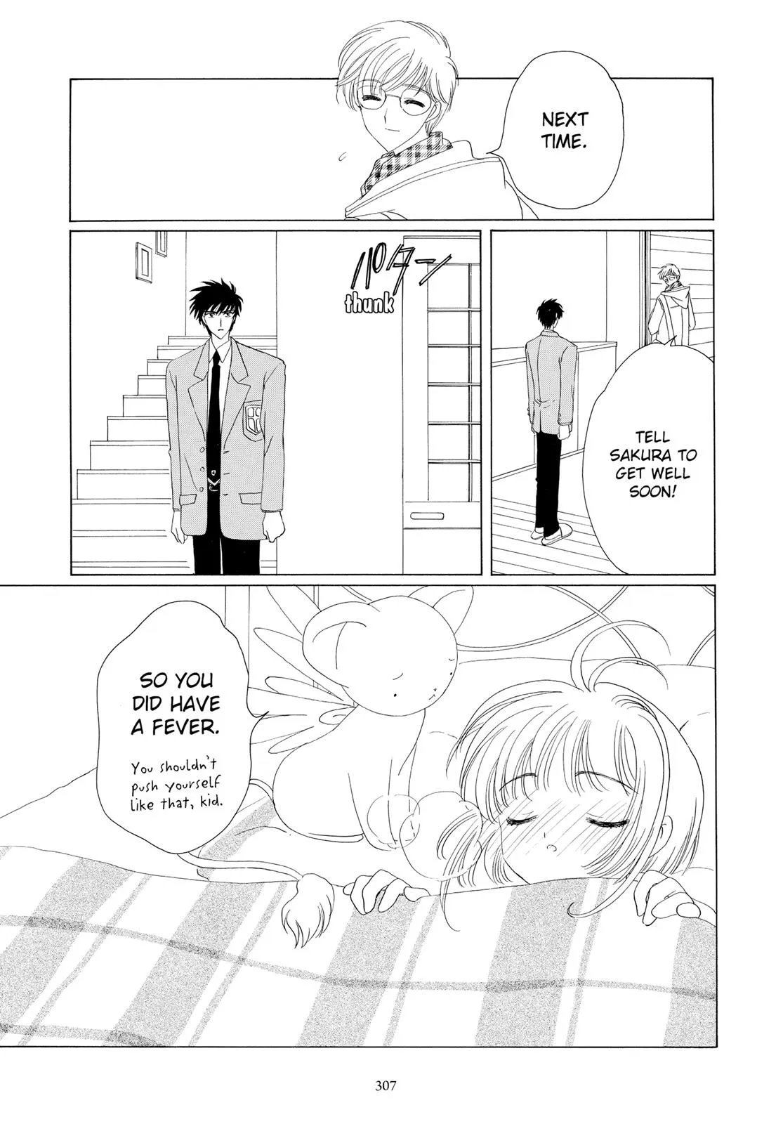 Read Cardcaptor Sakura (en) Manga Online