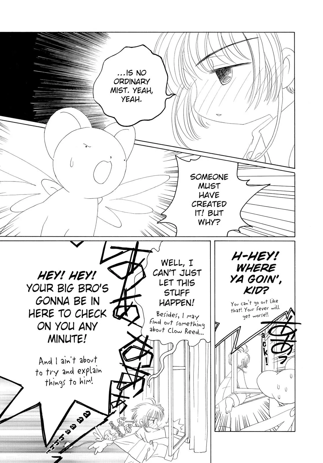 Read Cardcaptor Sakura (en) Manga Online