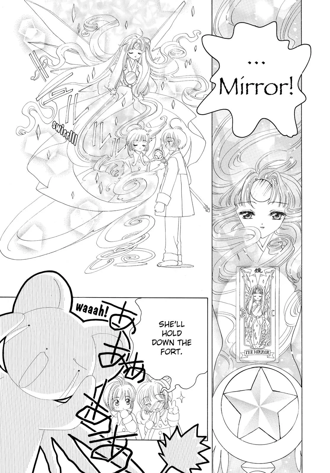 Read Cardcaptor Sakura (en) Manga Online