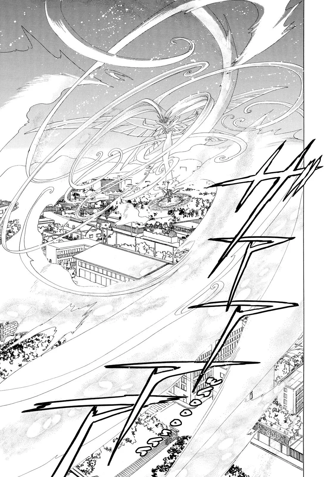 Read Cardcaptor Sakura (en) Manga Online