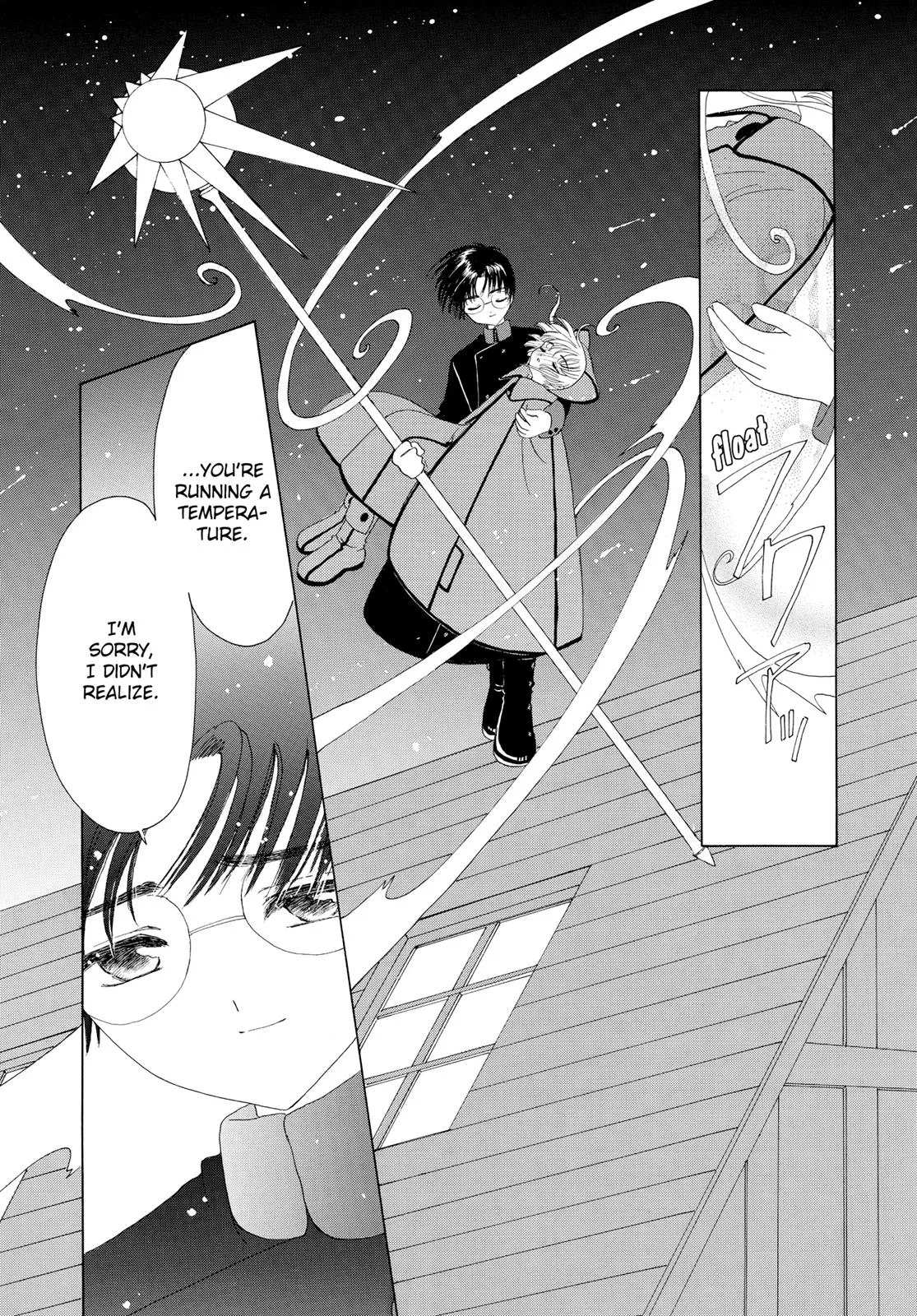 Read Cardcaptor Sakura (en) Manga Online