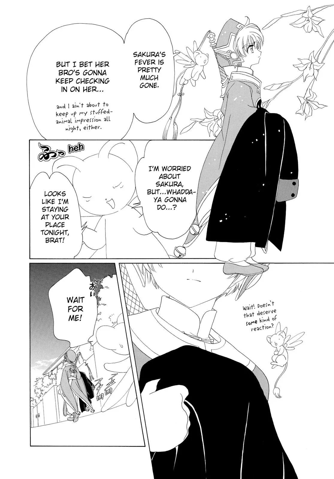 Read Cardcaptor Sakura (en) Manga Online