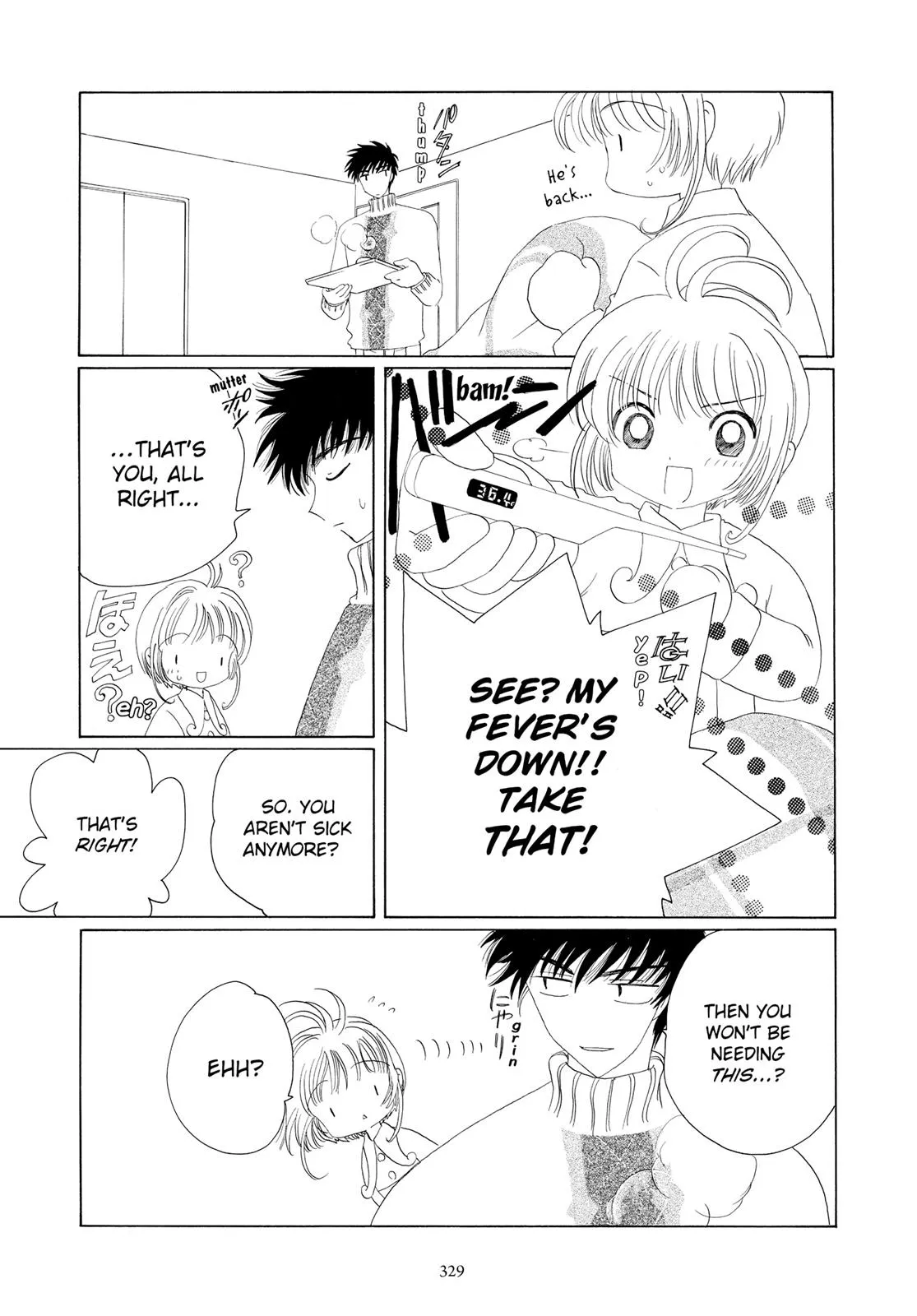 Read Cardcaptor Sakura (en) Manga Online