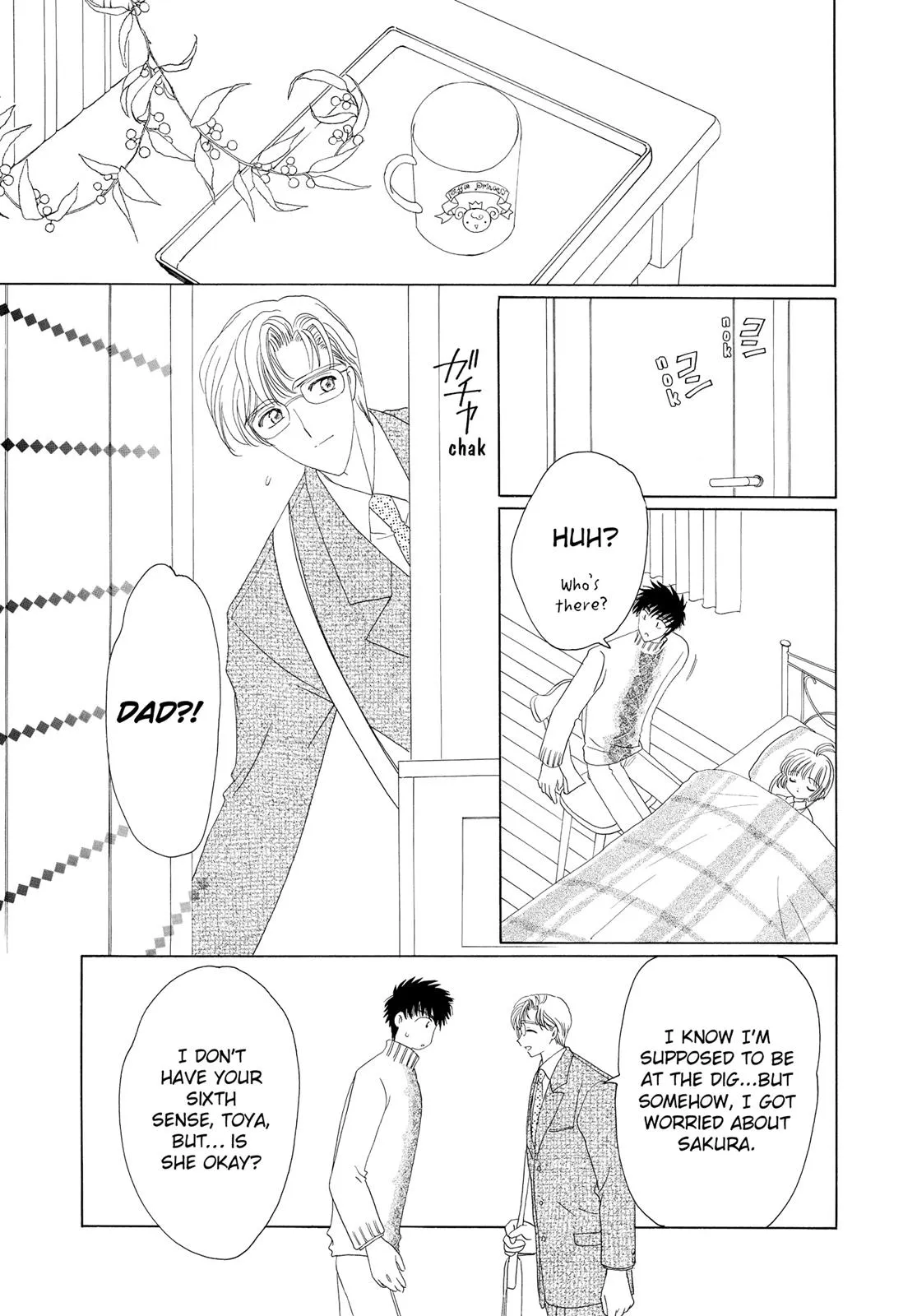 Read Cardcaptor Sakura (en) Manga Online