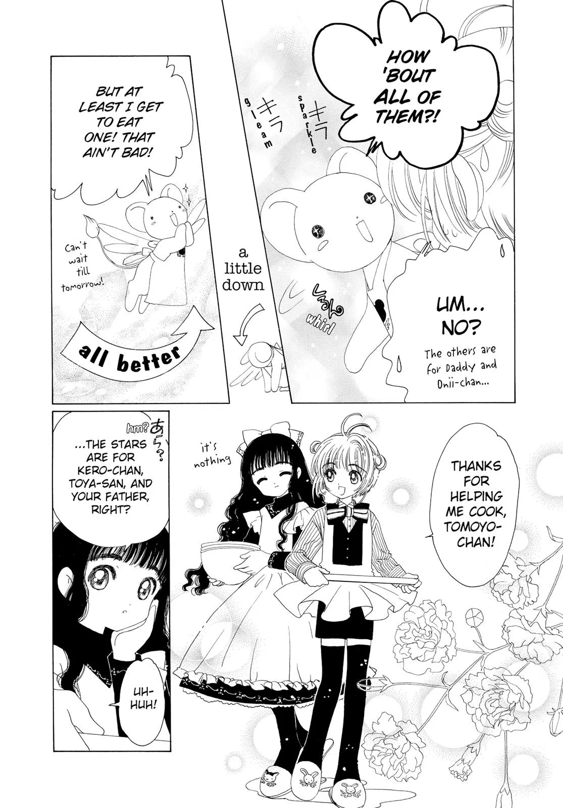 Read Cardcaptor Sakura (en) Manga Online