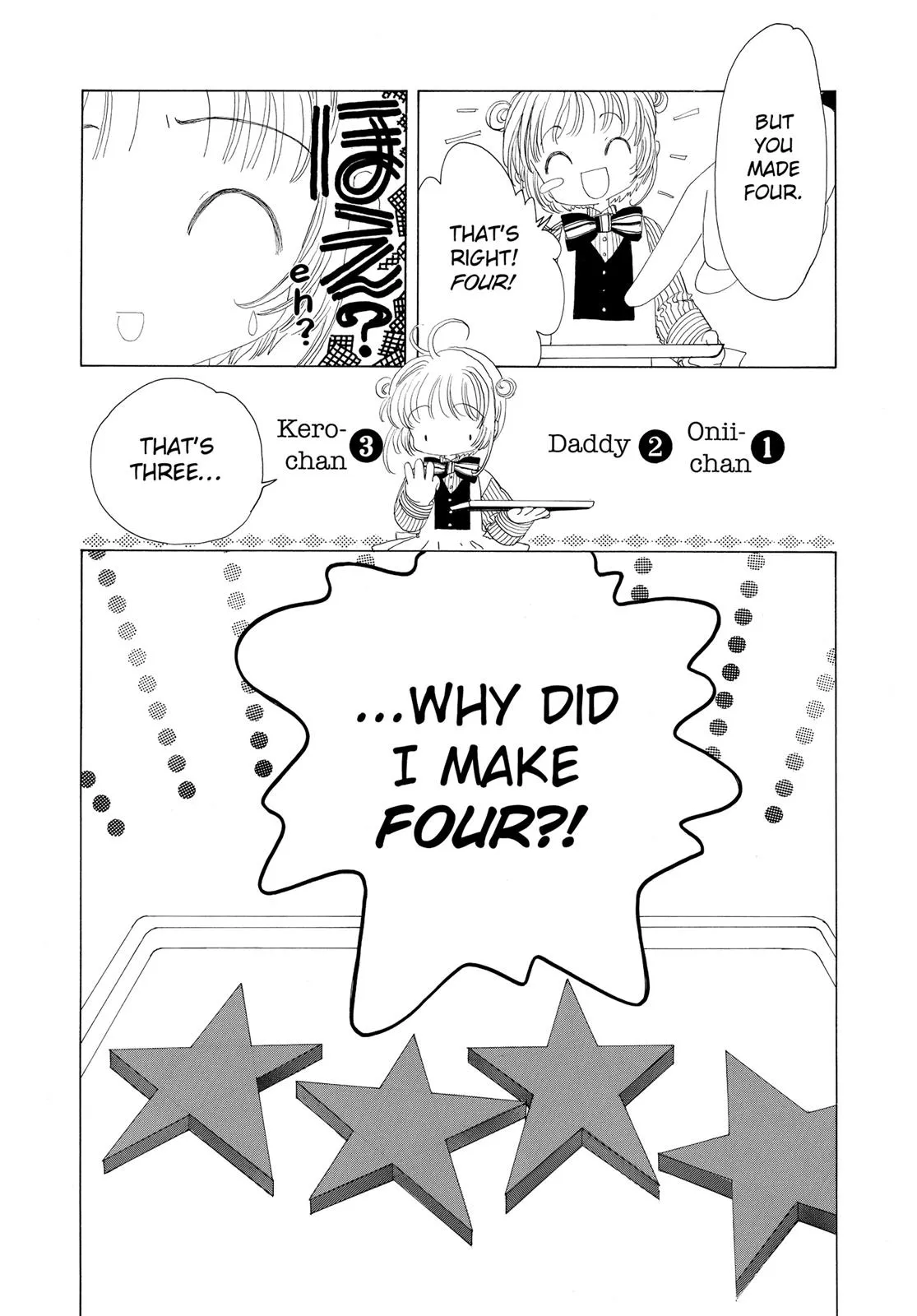 Read Cardcaptor Sakura (en) Manga Online
