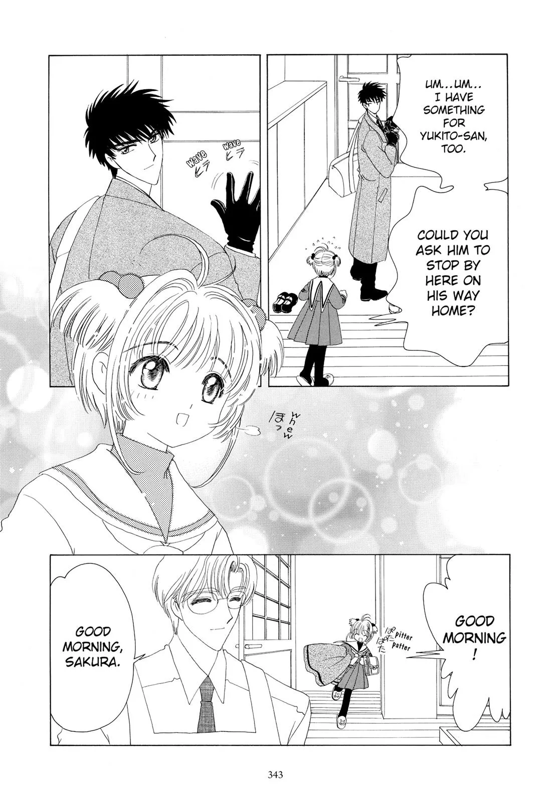 Read Cardcaptor Sakura (en) Manga Online