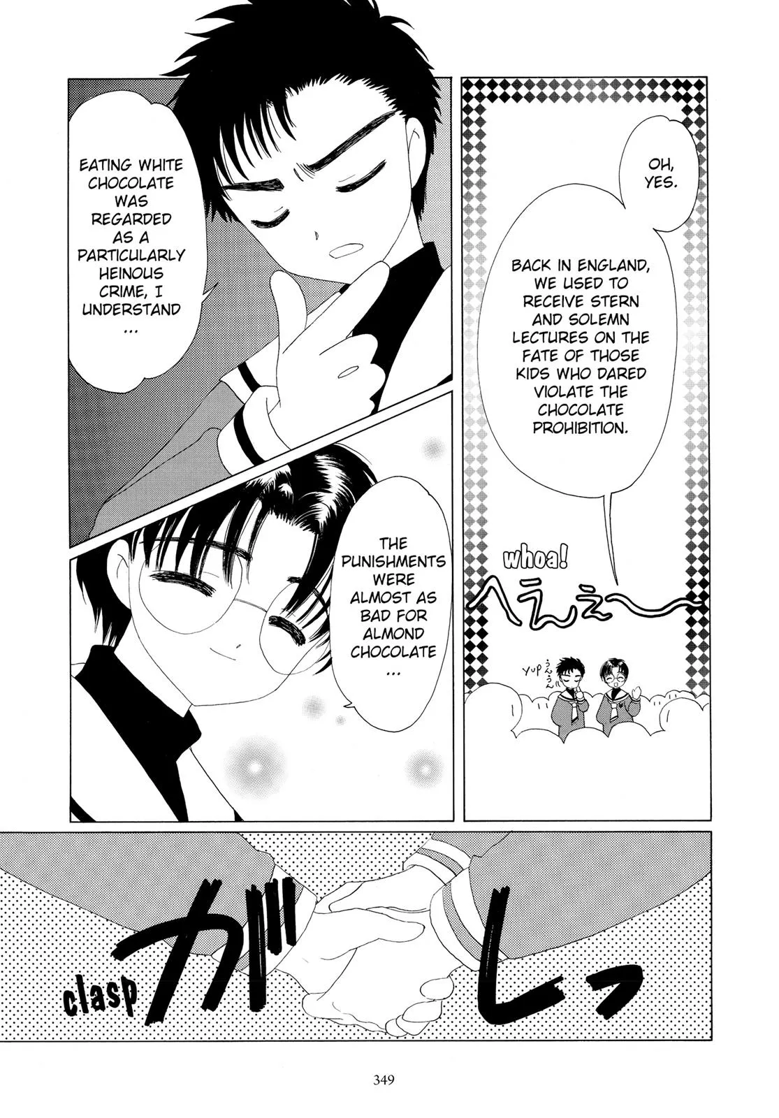 Read Cardcaptor Sakura (en) Manga Online