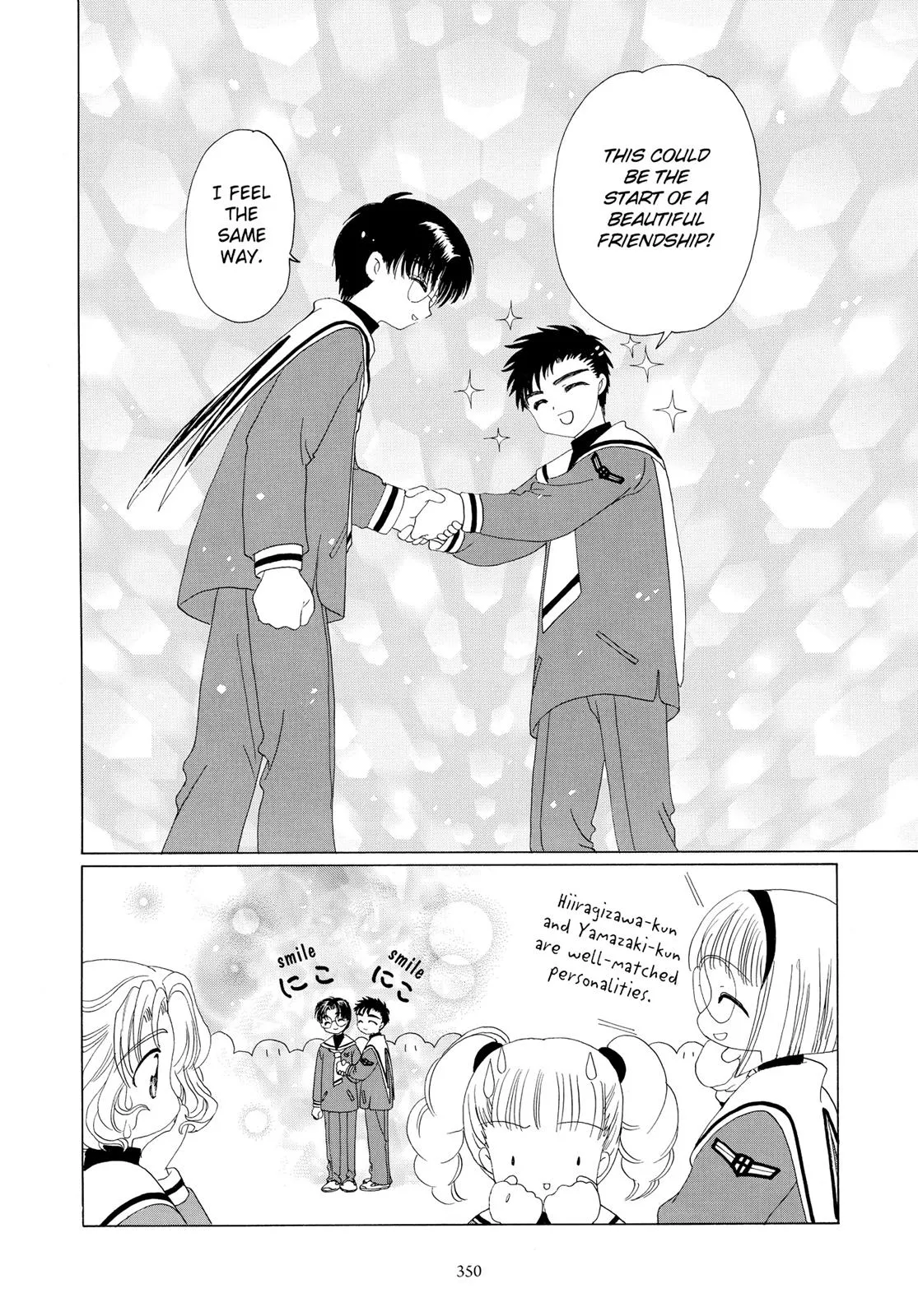 Read Cardcaptor Sakura (en) Manga Online