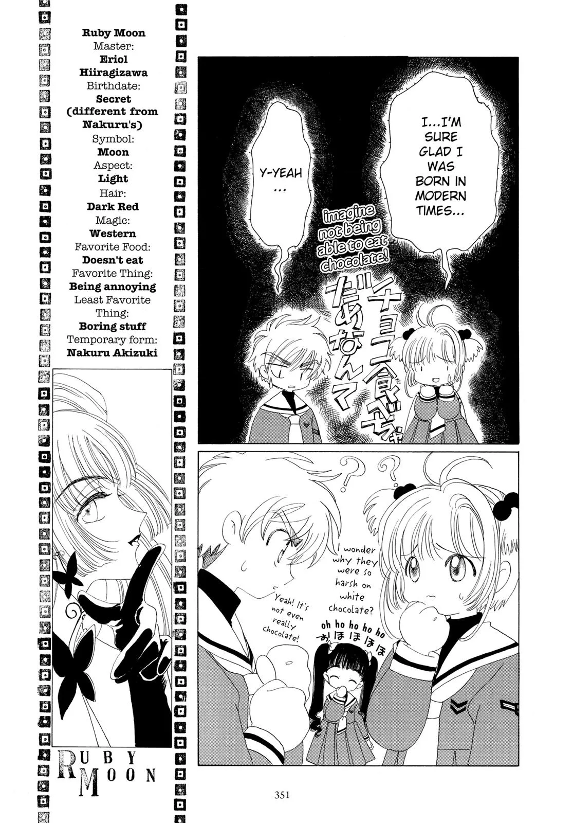 Read Cardcaptor Sakura (en) Manga Online