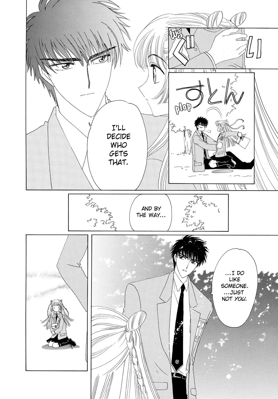 Read Cardcaptor Sakura (en) Manga Online