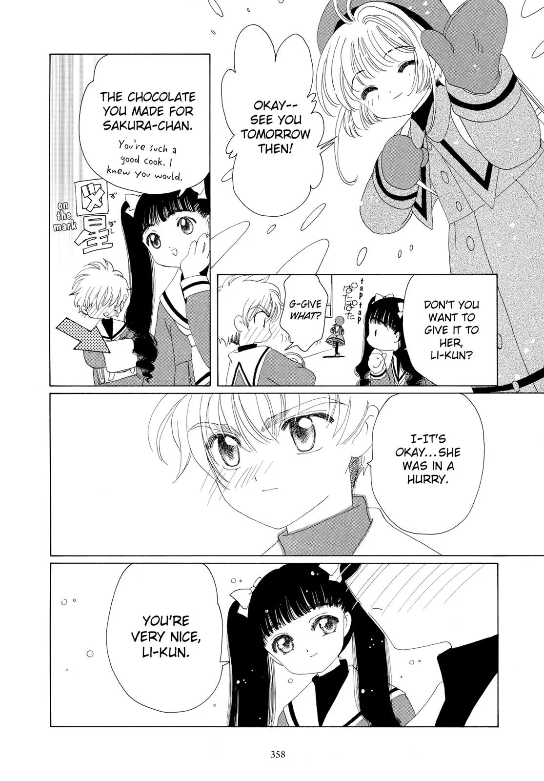 Read Cardcaptor Sakura (en) Manga Online