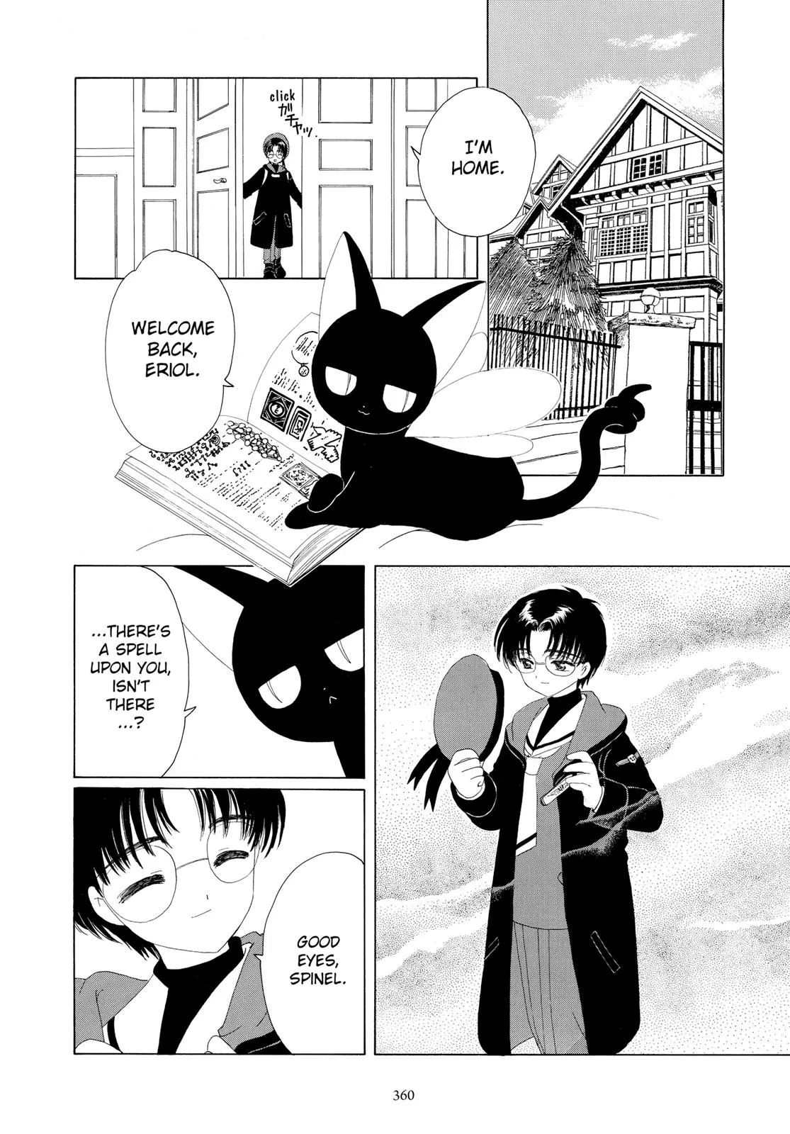 Read Cardcaptor Sakura (en) Manga Online
