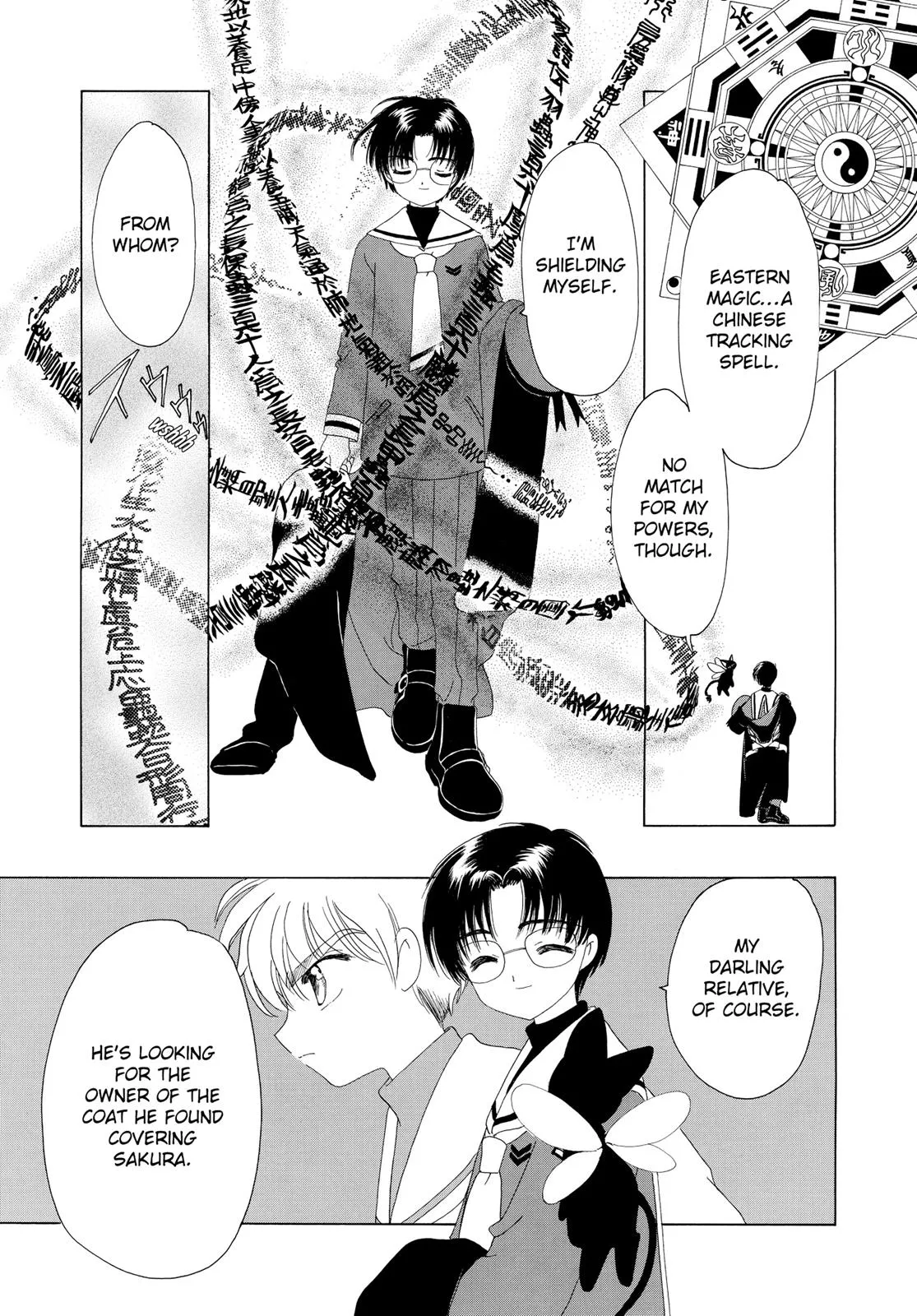 Read Cardcaptor Sakura (en) Manga Online