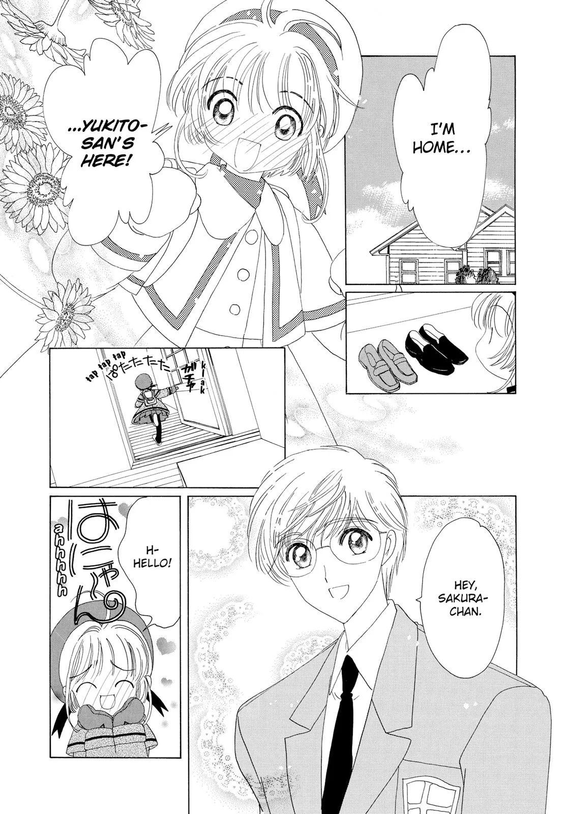 Read Cardcaptor Sakura (en) Manga Online