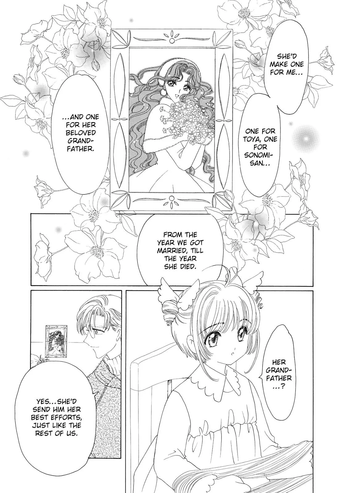 Read Cardcaptor Sakura (en) Manga Online