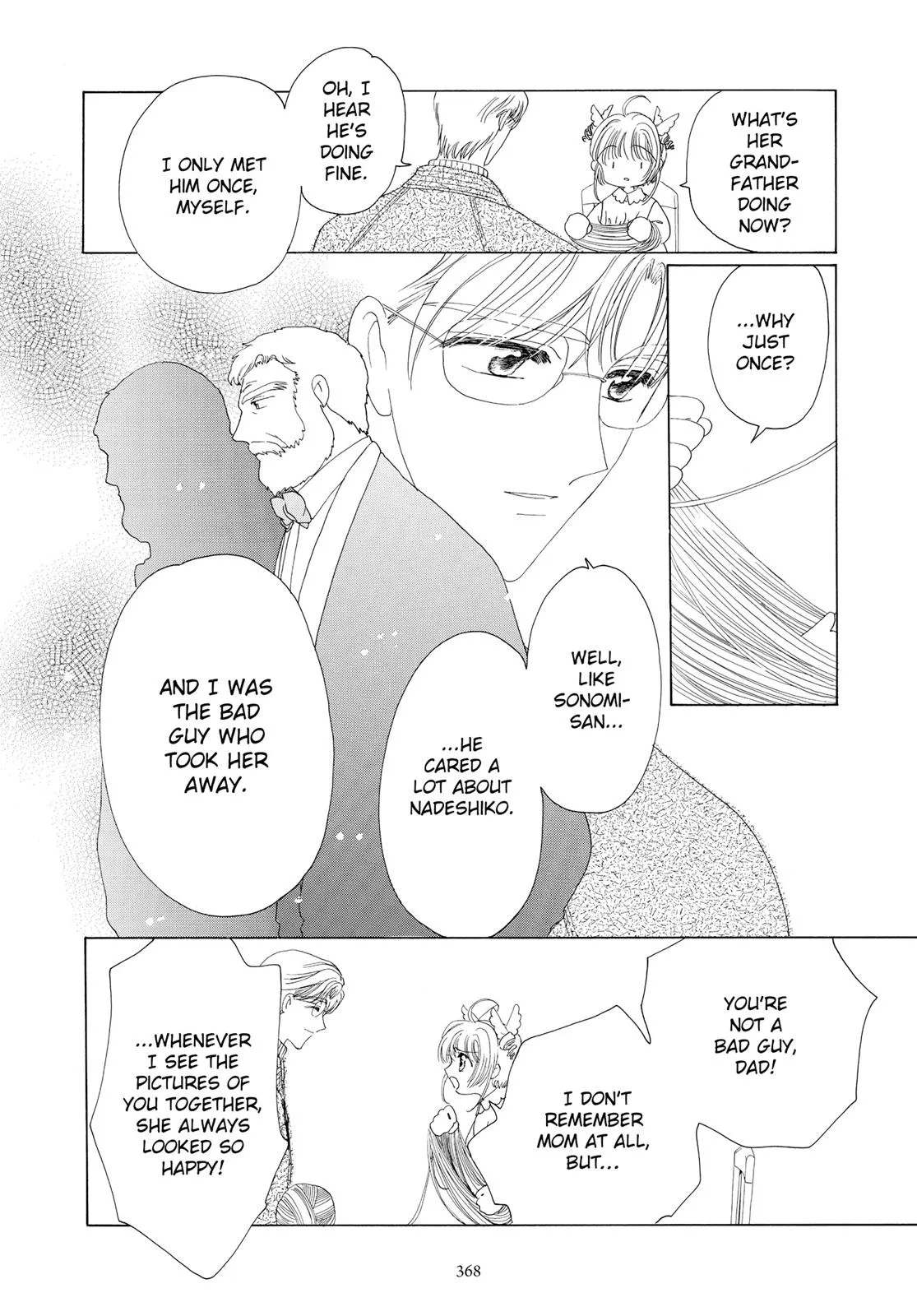 Read Cardcaptor Sakura (en) Manga Online