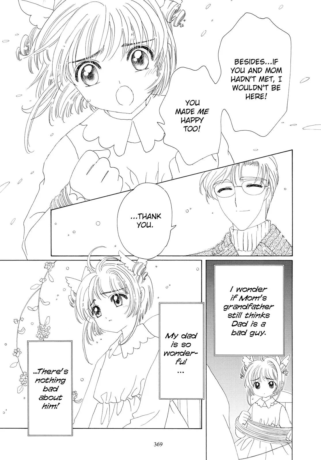 Read Cardcaptor Sakura (en) Manga Online