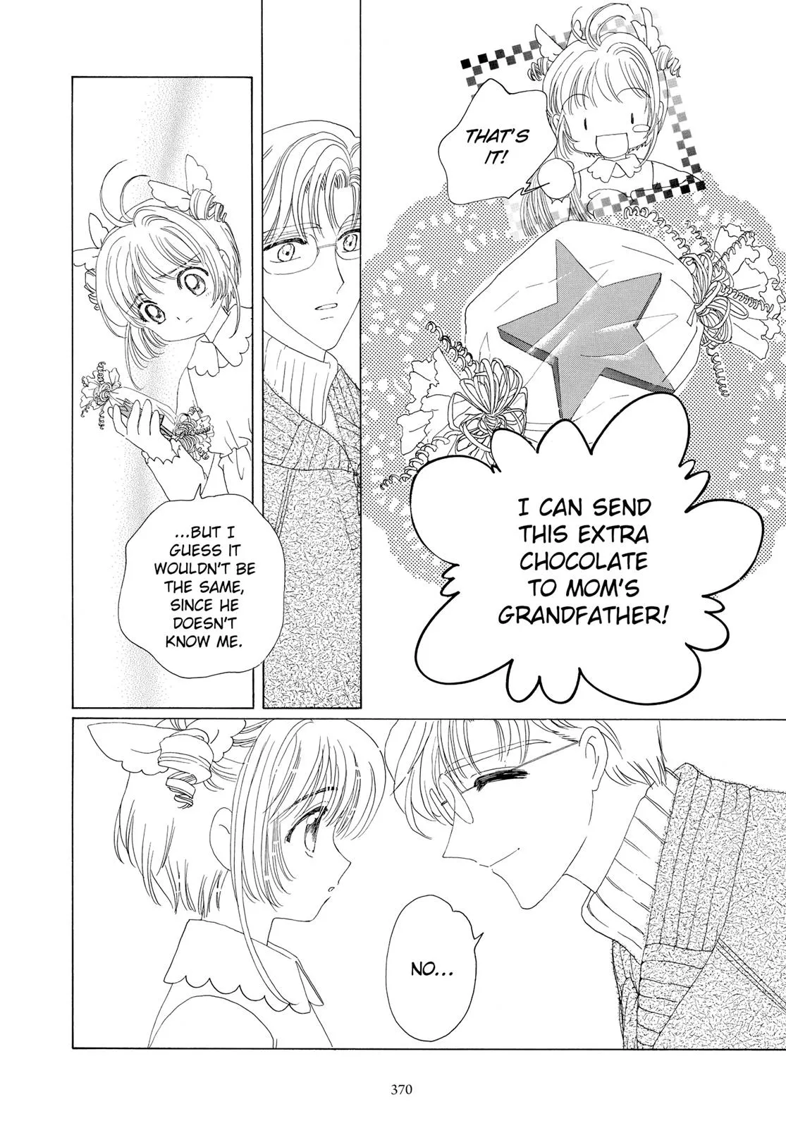 Read Cardcaptor Sakura (en) Manga Online