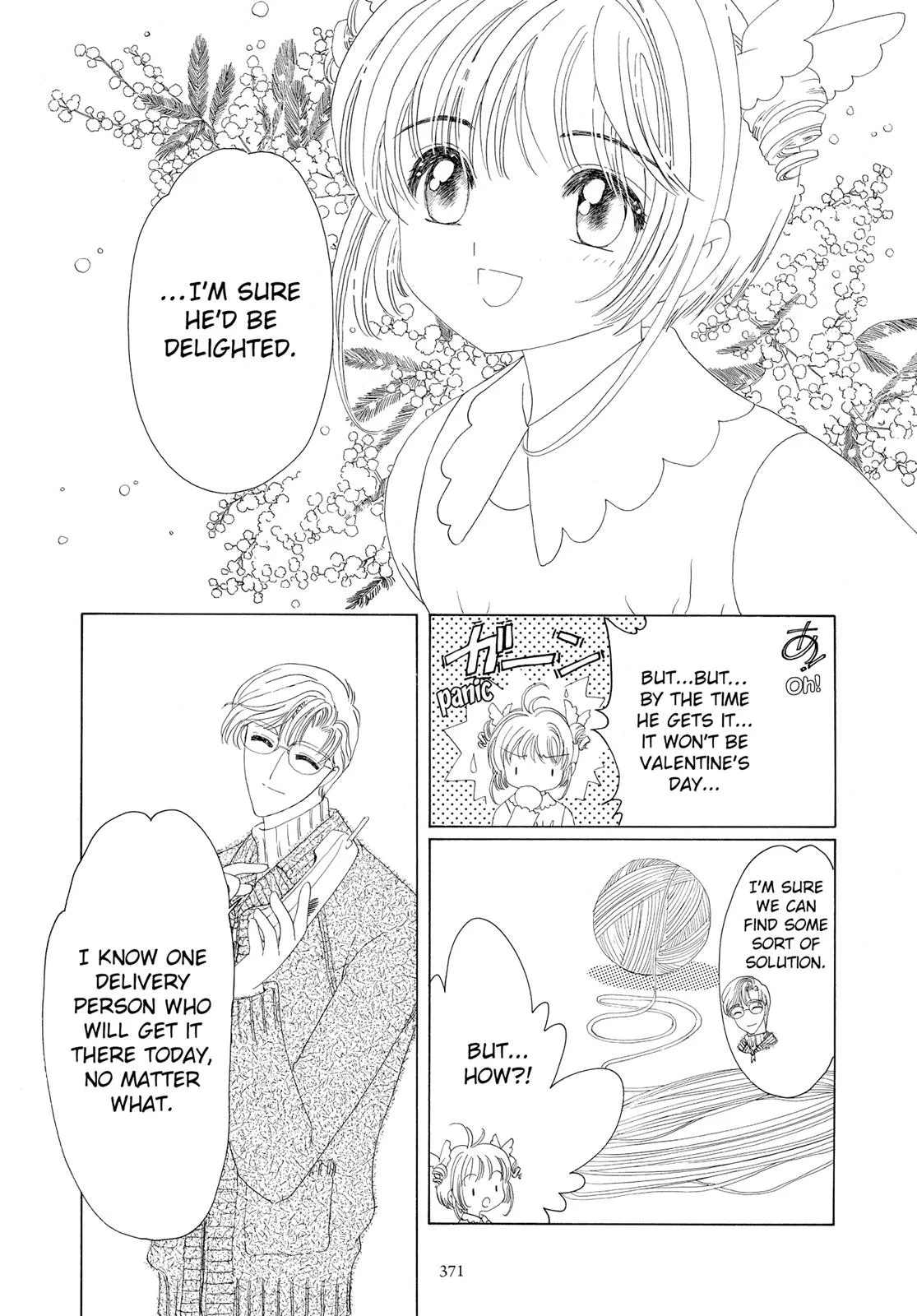 Read Cardcaptor Sakura (en) Manga Online