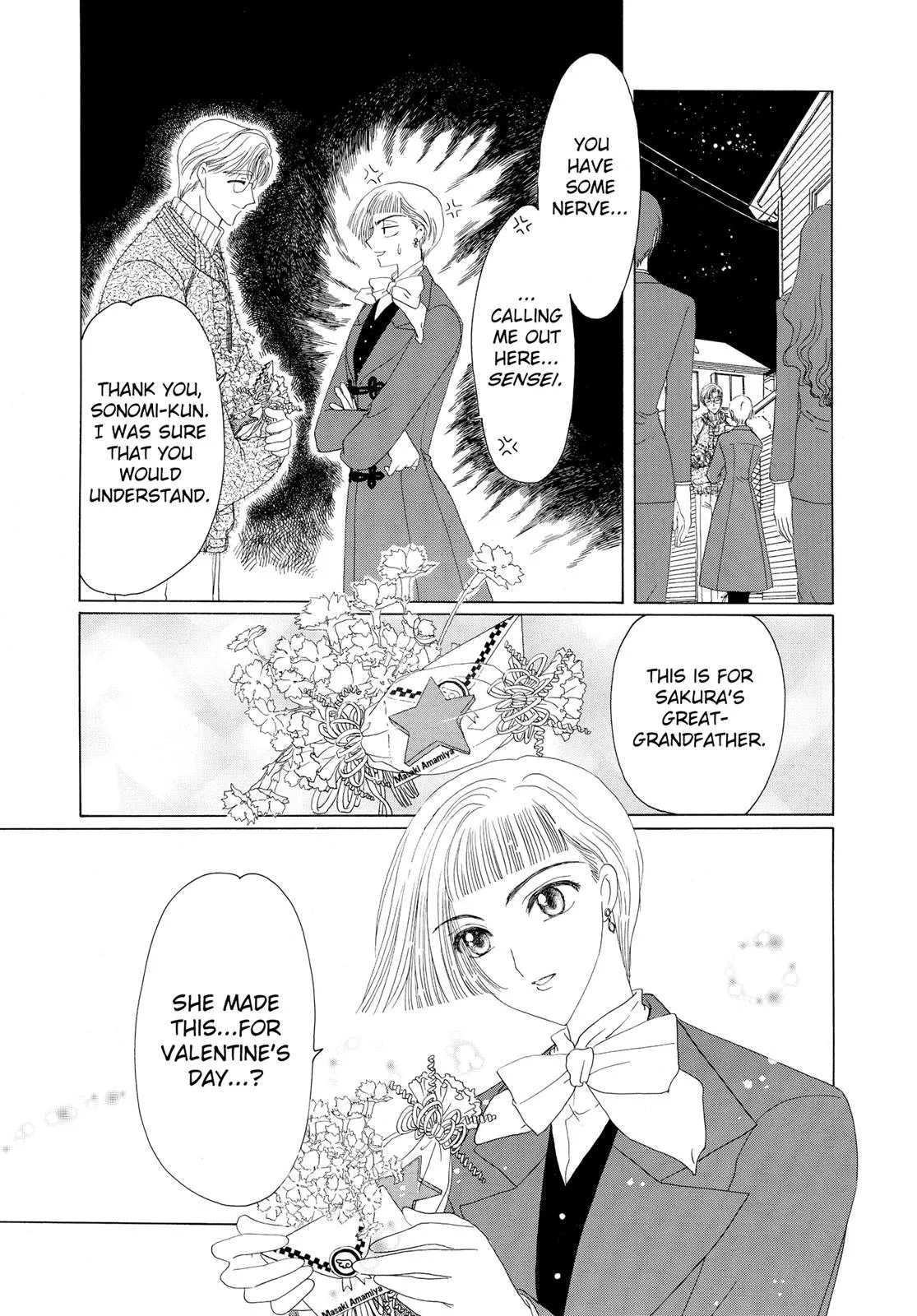 Read Cardcaptor Sakura (en) Manga Online