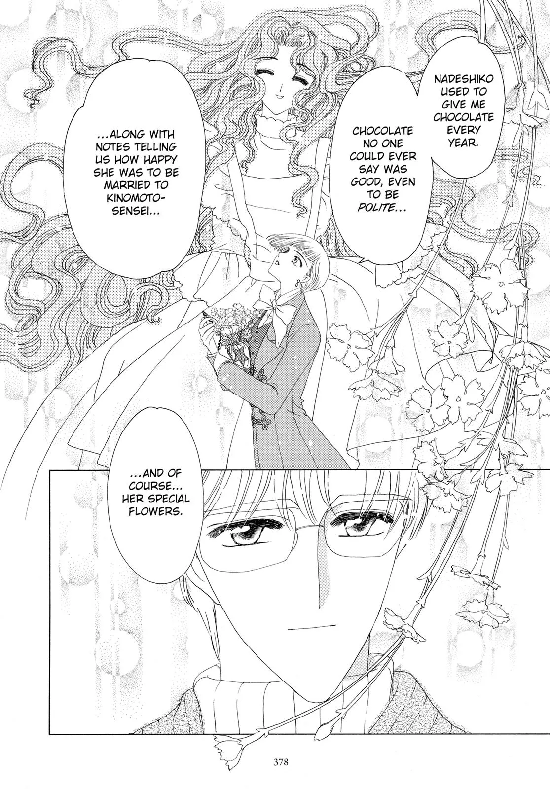 Read Cardcaptor Sakura (en) Manga Online