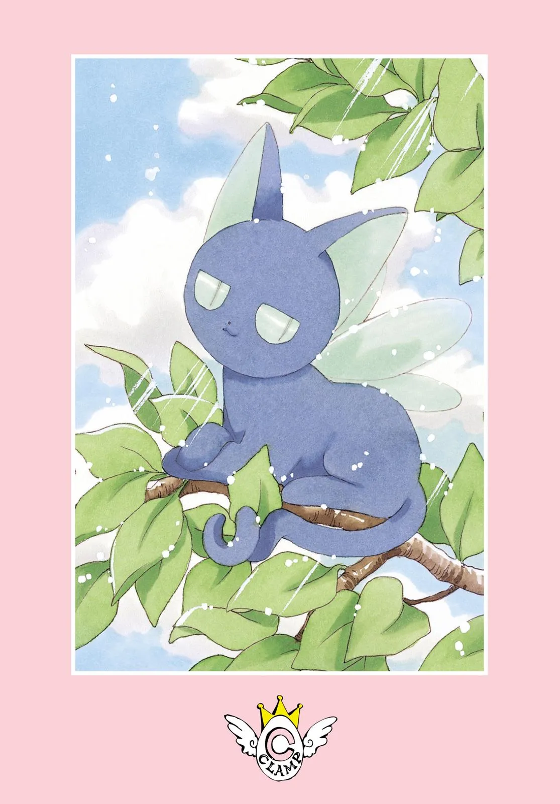 Read Cardcaptor Sakura (en) Manga Online