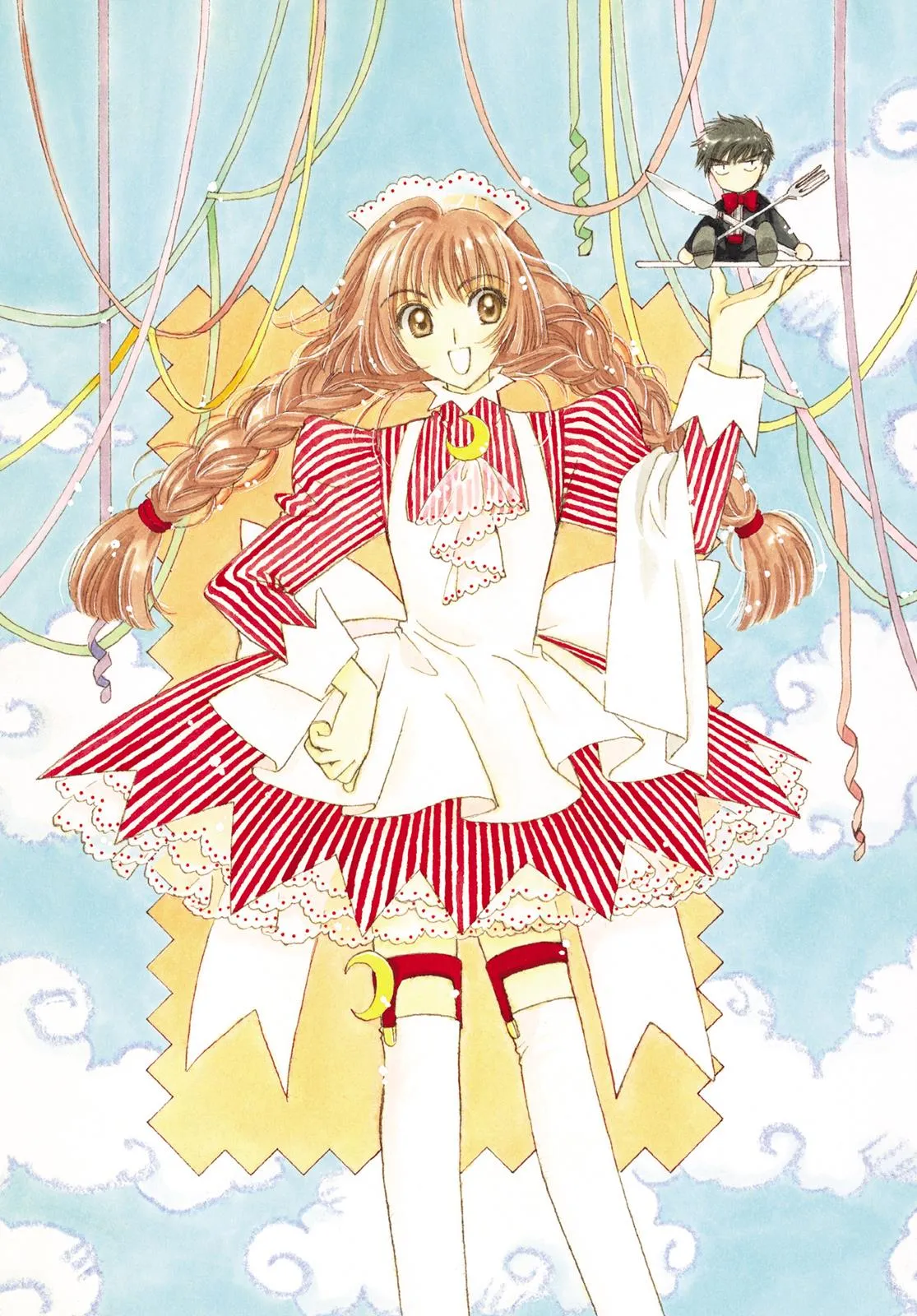Read Cardcaptor Sakura (en) Manga Online