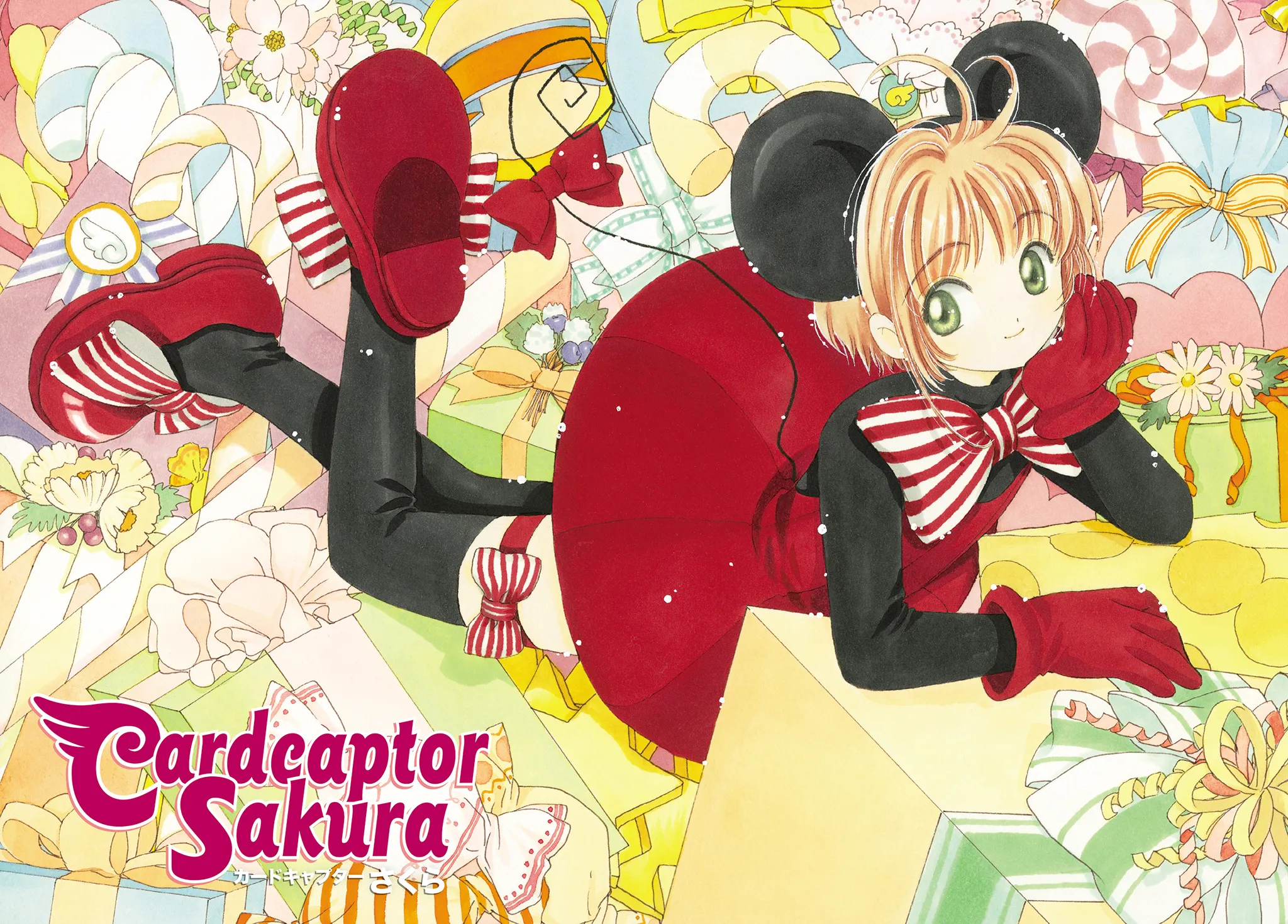 Read Cardcaptor Sakura (en) Manga Online