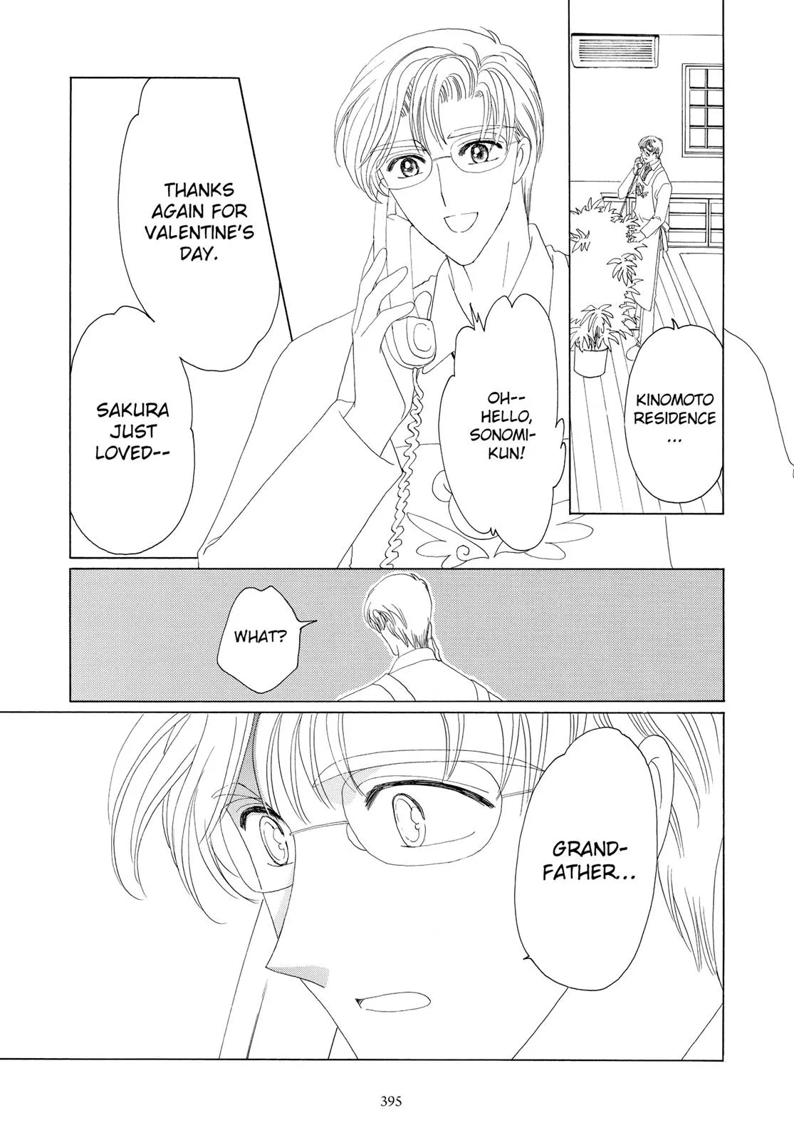 Read Cardcaptor Sakura (en) Manga Online