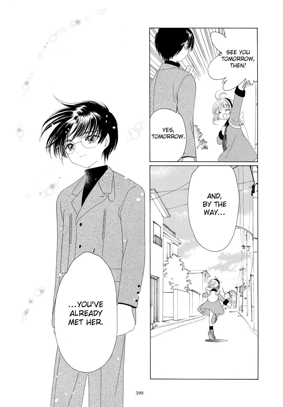 Read Cardcaptor Sakura (en) Manga Online