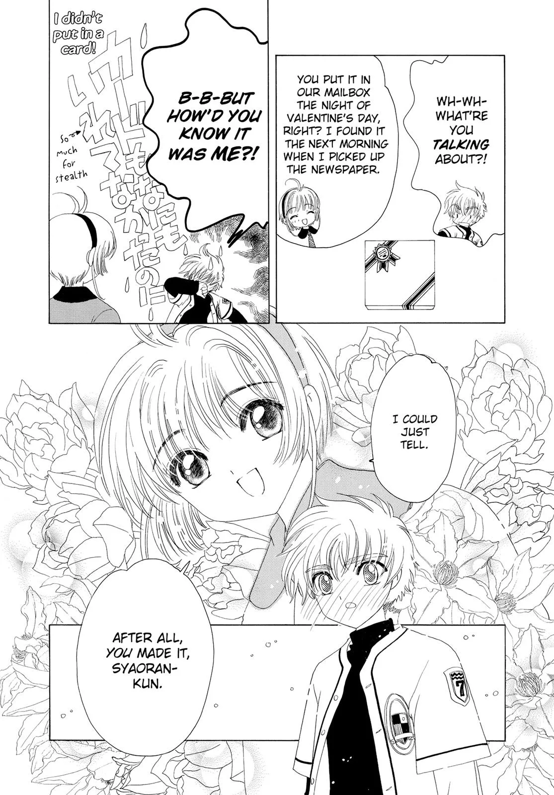 Read Cardcaptor Sakura (en) Manga Online