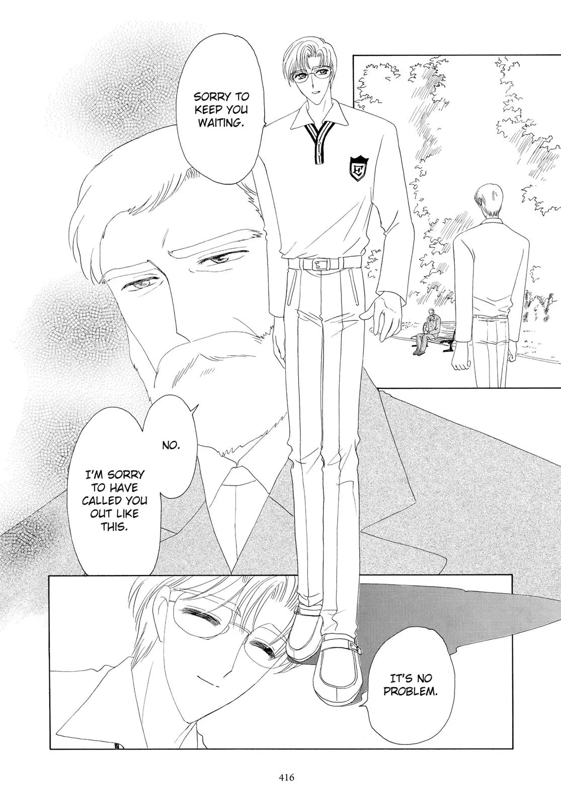 Read Cardcaptor Sakura (en) Manga Online