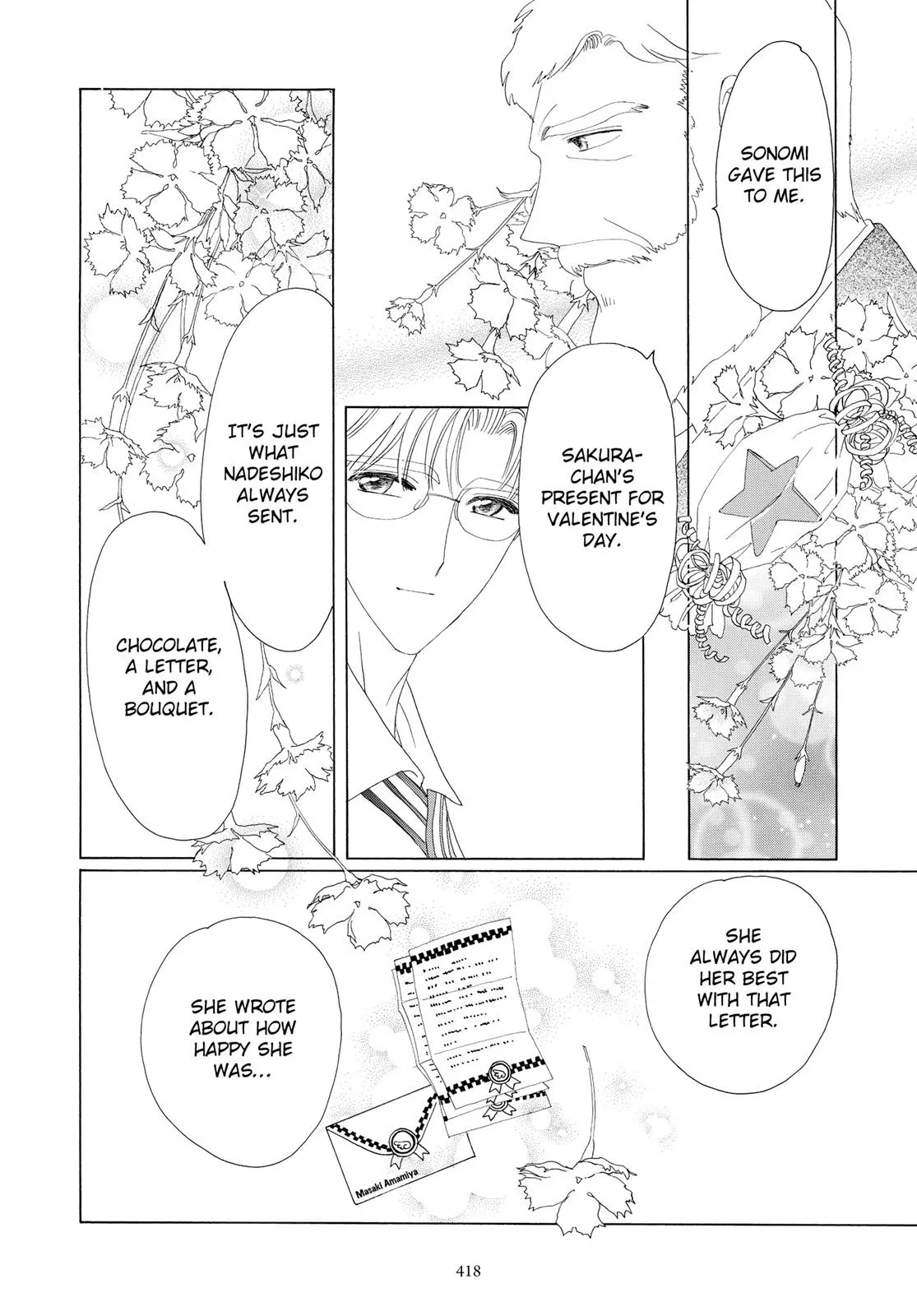 Read Cardcaptor Sakura (en) Manga Online