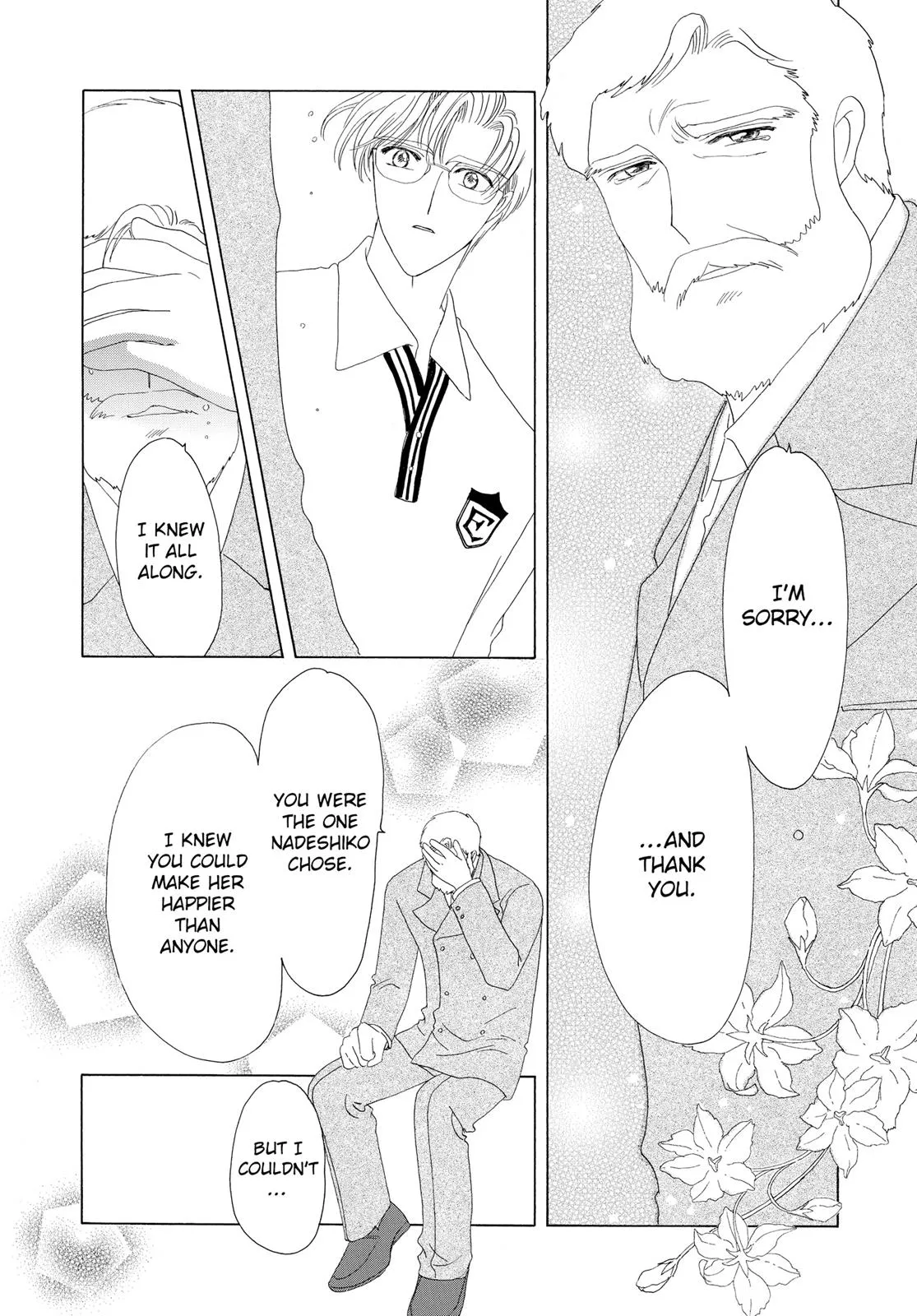 Read Cardcaptor Sakura (en) Manga Online