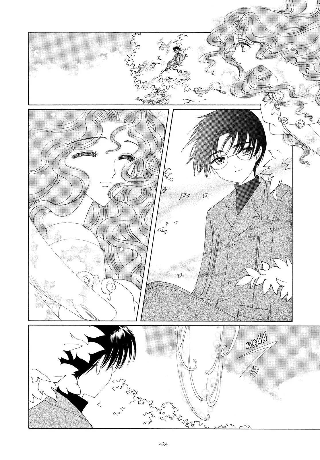 Read Cardcaptor Sakura (en) Manga Online