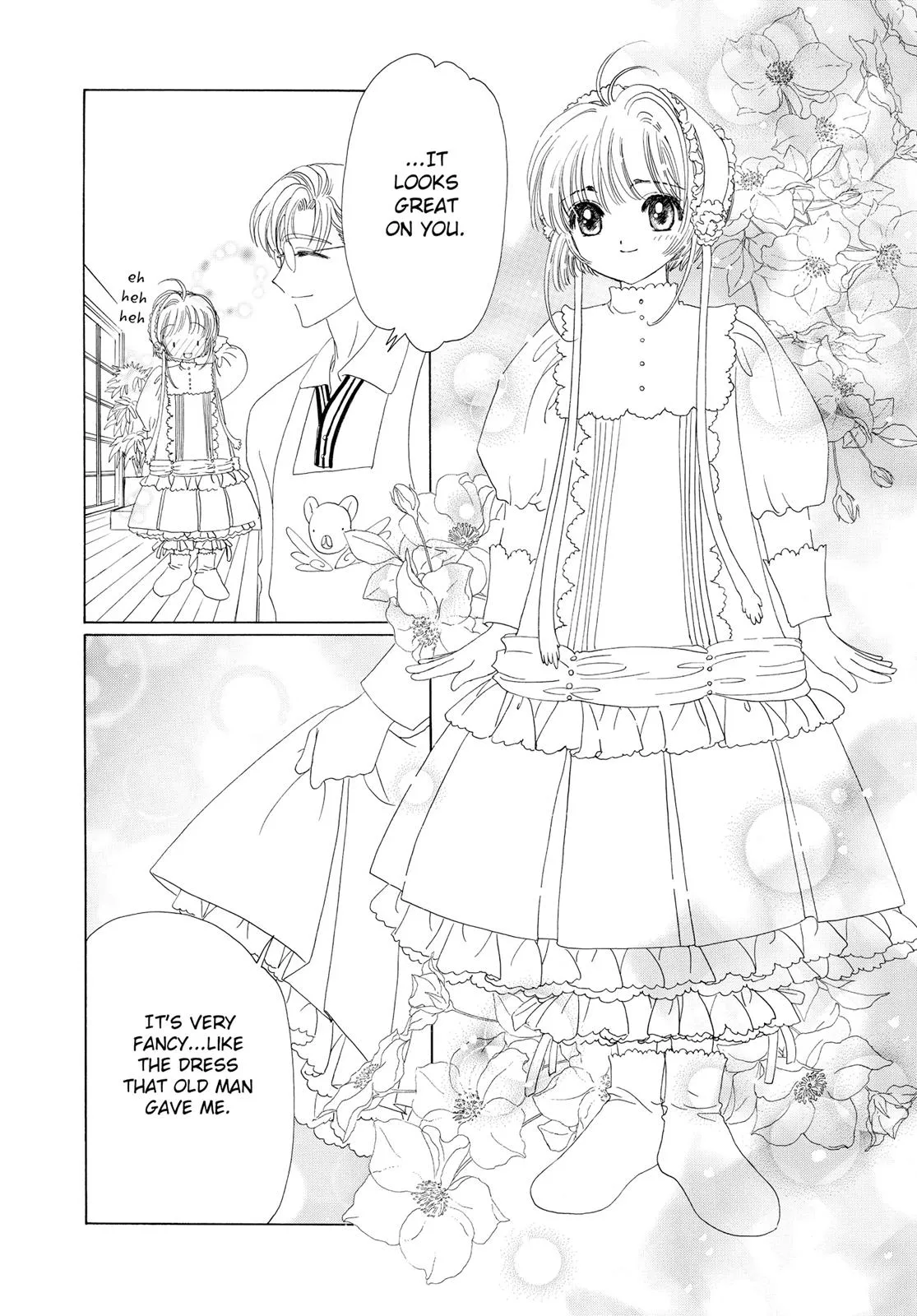 Read Cardcaptor Sakura (en) Manga Online