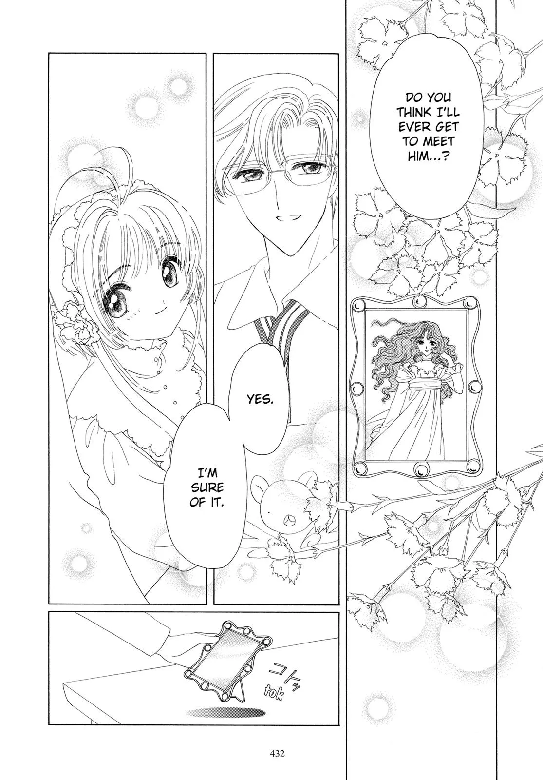 Read Cardcaptor Sakura (en) Manga Online